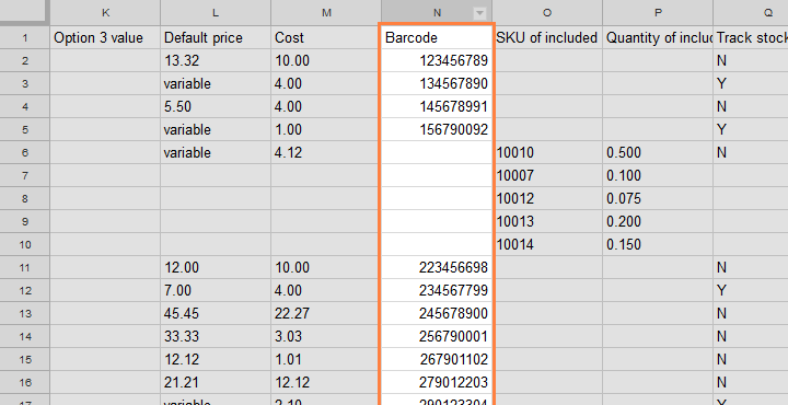 في الملف الخاص 