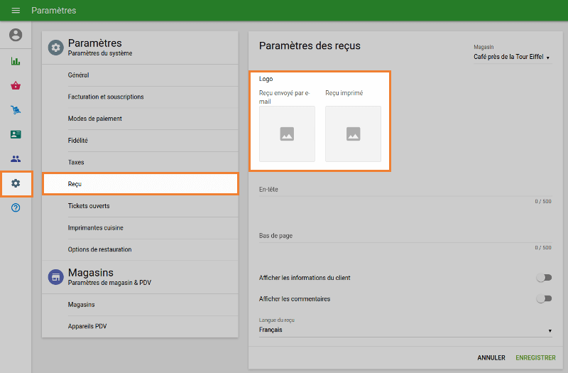 champs pour entrer un logo