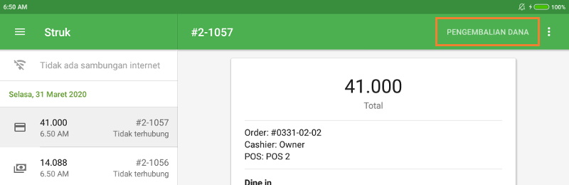 tombol Pengembalian Dana tidak aktif