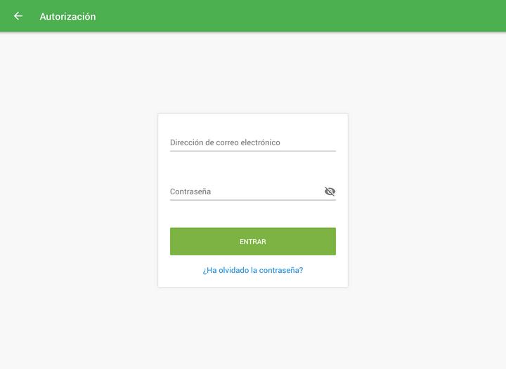 Presione el botón "Entrar"