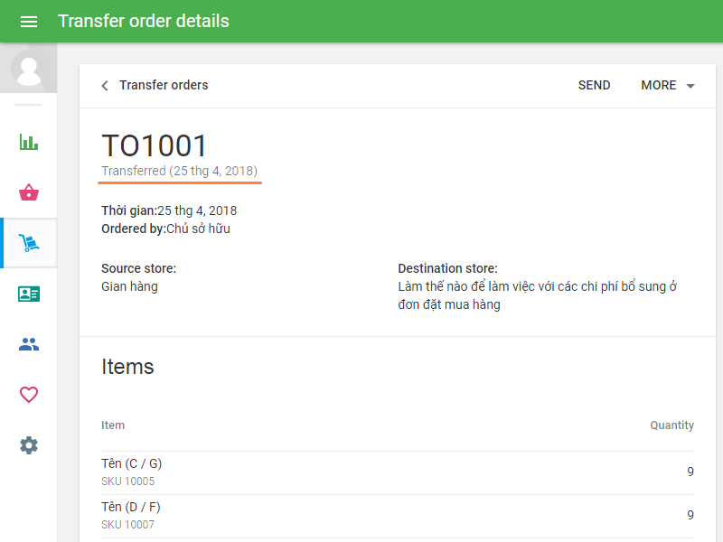 completed transfer order