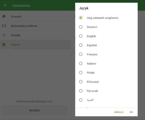 Wybierz preferowany język z listy