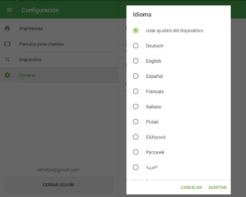 dioma preferido de la lista