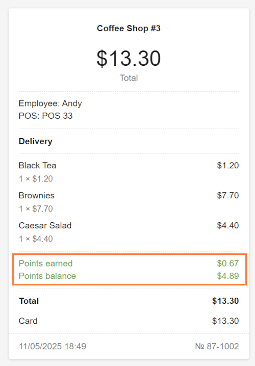 points on the printed or emailed receipts