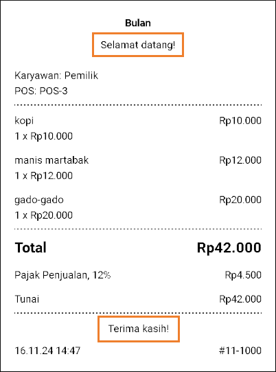 Teks ini sekarang akan dicetak pada semua tanda terima