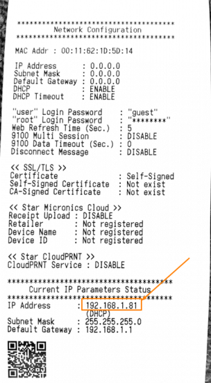 プリンターの電源をつけてしばらく待つと、プリンターのIPアドレスが印刷されます。