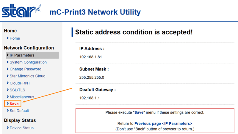 左側の「Save」をクリックしてください