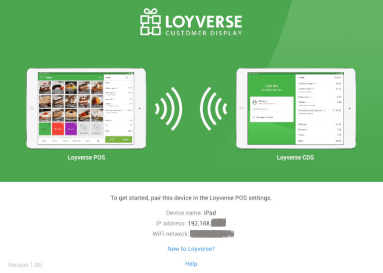 شاشة التطبيق