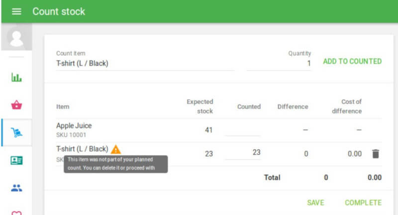 العنصر ليس جزءا من عملية الجرد