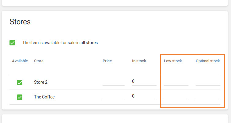 the ‘Low stock’ and ‘Optimal stock’ fields