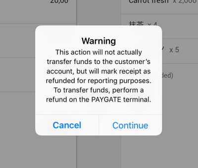 警告が表示されます。「続ける」をクリックしてください。