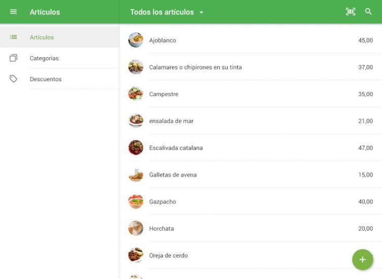 el stock no se mostrará en la lista de articulos