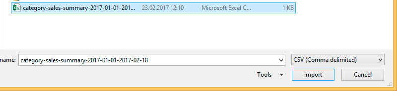 CSV 파일을 선택 하고 '가져오기'를 클릭 합니다.