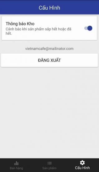 stock notification settings