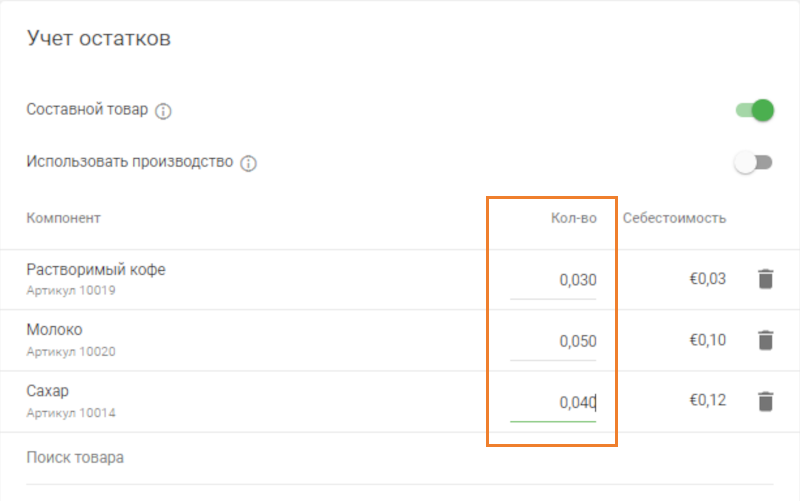 поле количество