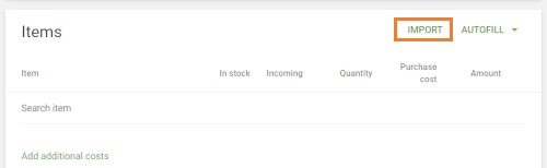 import items to the purchase order