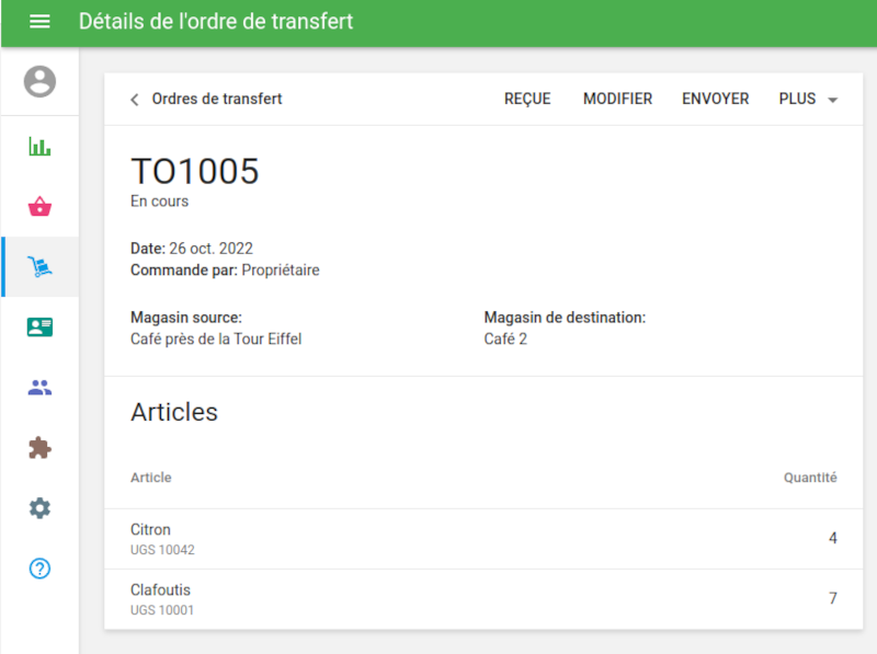 des opérations supplémentaires