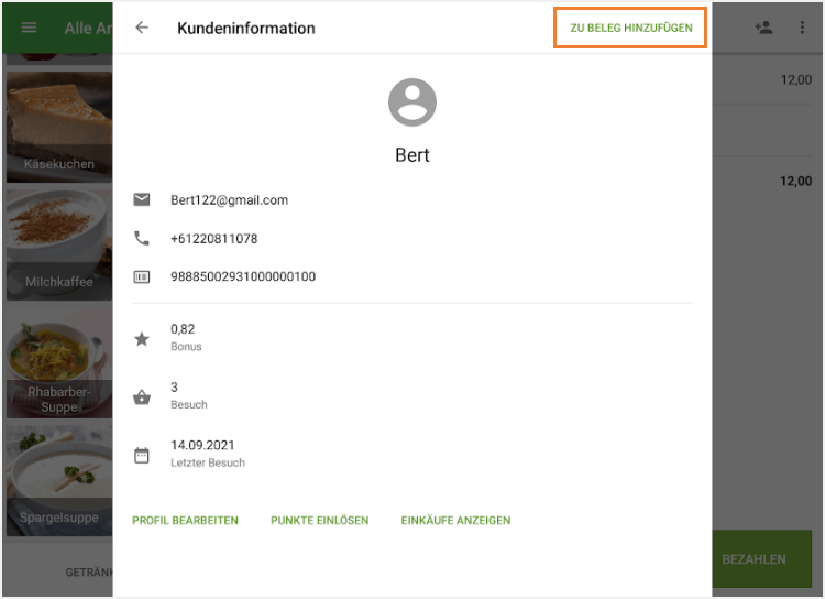 Schaltfläche 'Zu Beleg hinzufügen'