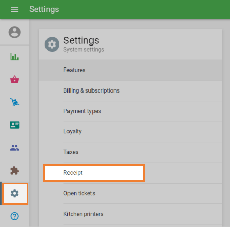 ‘Receipt’ section