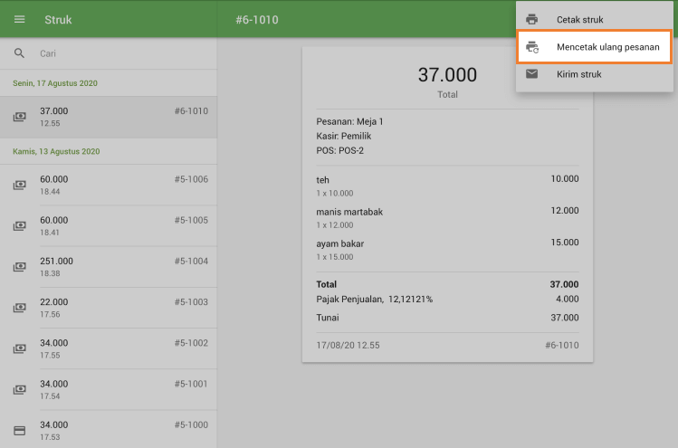 Tiket dari bagian Tanda Terima