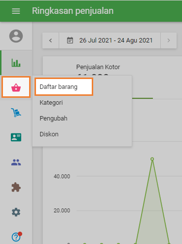 menu 'Daftar Barang'