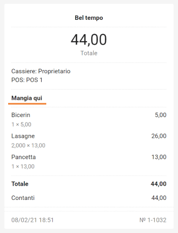 L'opzione per la cena nella ricevuta elettronica