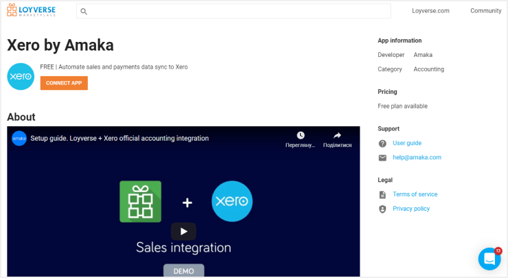 pulsante 'Connect&nbsp;app'