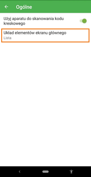 Układ głównego ekranu artykułów