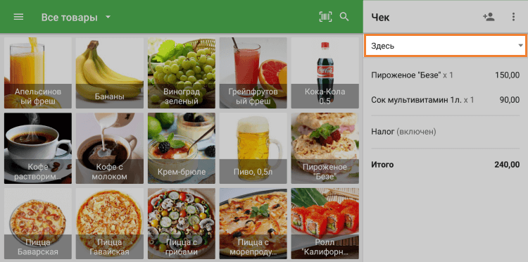 типа по умолчанию