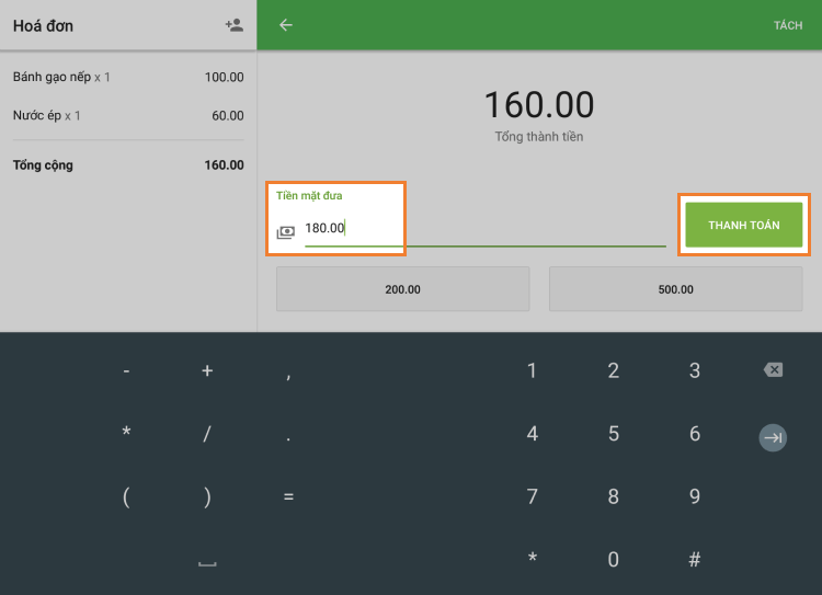 hãy nhập số tiền đó vào mục 'Tiền mặt đã nhận'