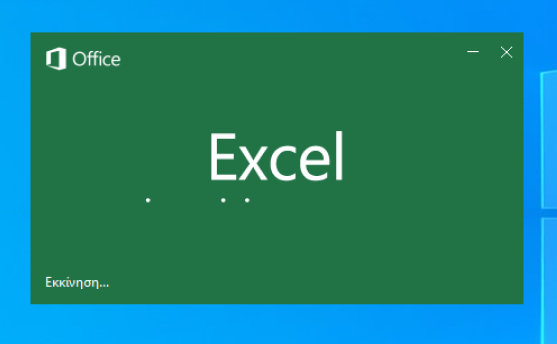 Microsoft Excel