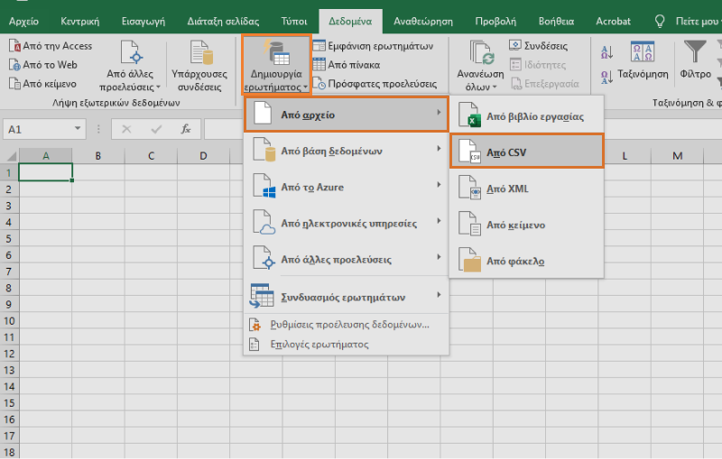 Δεδομένα - Νέο ερώτημα... - Από το CSV