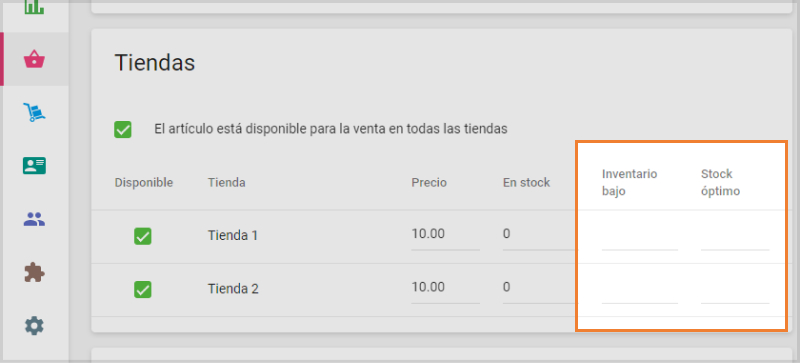 the ‘Low stock’ and ‘Optimal stock’ fields