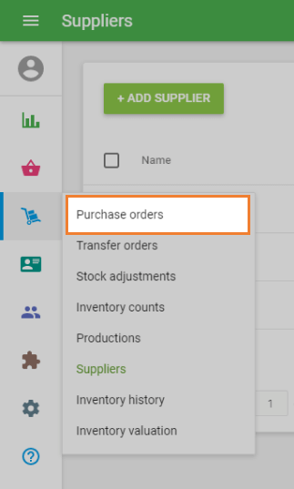 Inventory management 2