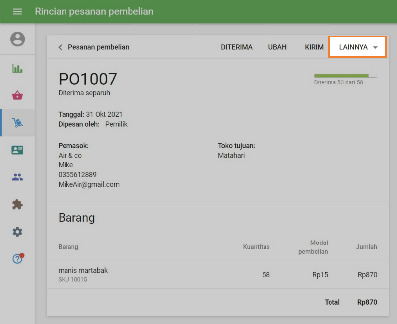 menu 'Lainnya' di Dokumen Inventaris Lanjutan
