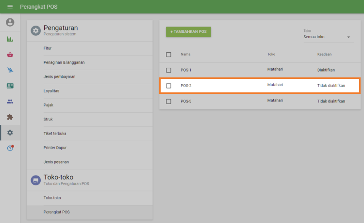 Bagaimana cara membuat, mengaktifkan dan membuang POS