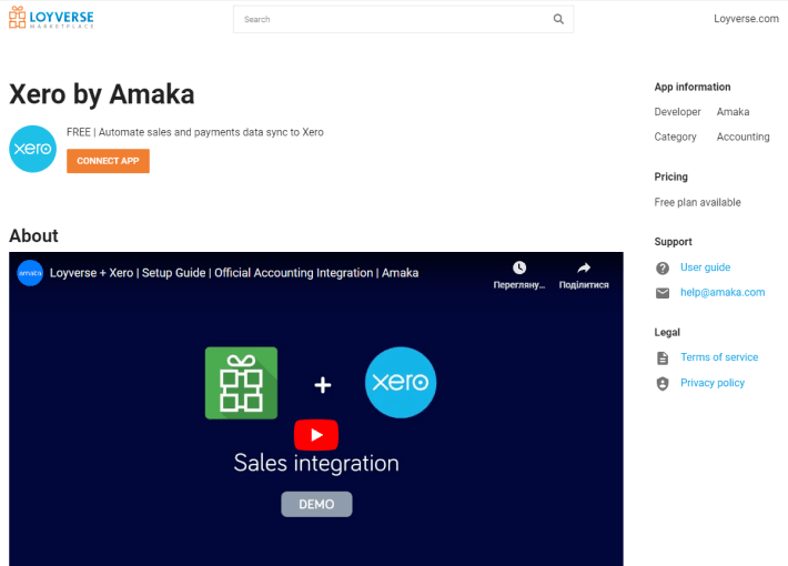 Tombol 'Hubungkan aplikasi'