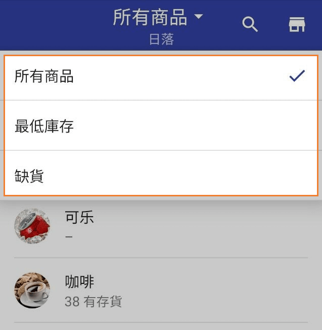 你可以使用過濾器